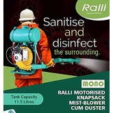 Ralli MONO Motorised Knapsack Mist Blower Cum Duster | TopTools.in